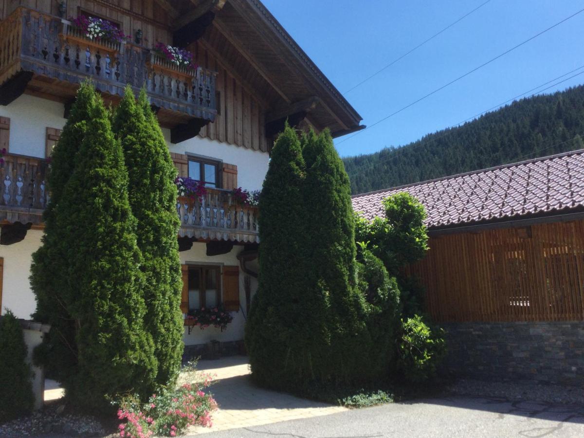 Appartement Unterbrandstaett Ваграйн Экстерьер фото