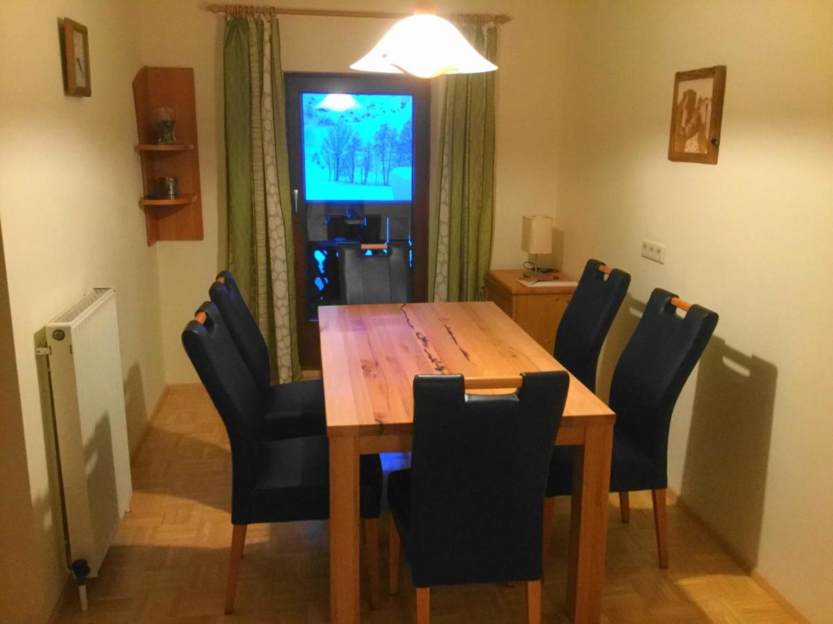 Appartement Unterbrandstaett Ваграйн Экстерьер фото